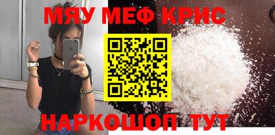 гашишное масло Первоуральск