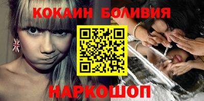 МДМА Партизанск