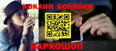 гашишное масло Первоуральск