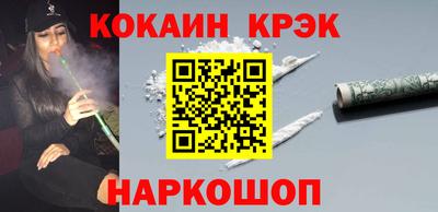 МДМА Партизанск