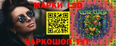 гашишное масло Первоуральск