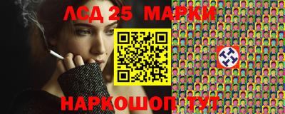 гашишное масло Первоуральск