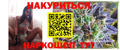 МДМА Партизанск
