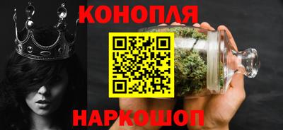 МДМА Партизанск