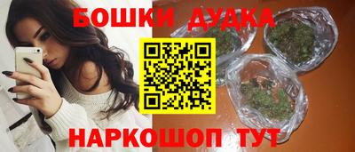 МДМА Партизанск