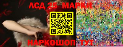 гашишное масло Первоуральск