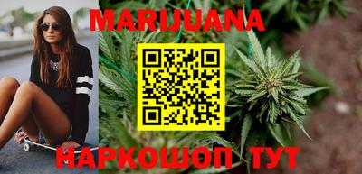 МДМА Партизанск
