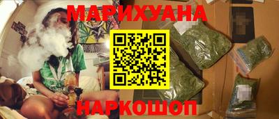 COCAINE Пенза