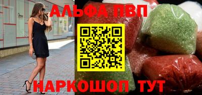 COCAINE Пенза