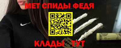 COCAINE Пенза