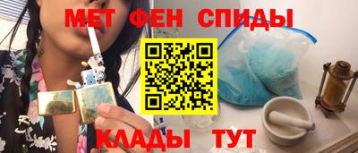 COCAINE Пенза