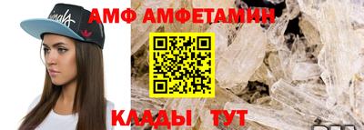 COCAINE Пенза