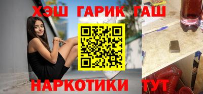 МДМА Партизанск