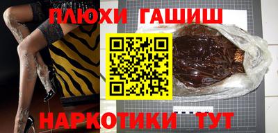 COCAINE Пенза
