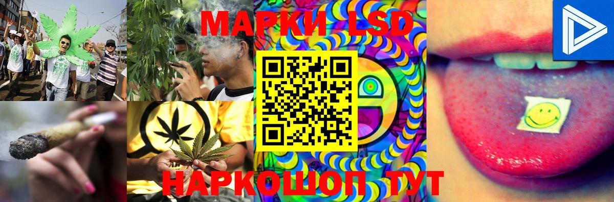 Лсд 25 экстази ecstasy  LSD-25 экстази ecstasy  Серпухов  Вход с VPN 