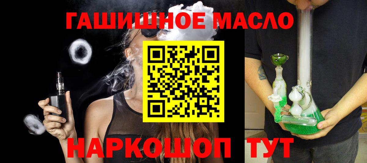COCAIN  Вход с VPN  Серпухов  Гашиш  Конопля  Мефедрон  